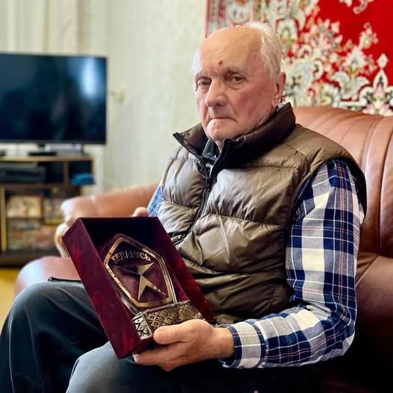 Награда, объединяющая поколения