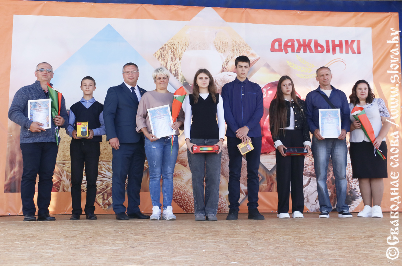 «Дожинки» в Заречье: праздник земли и людей